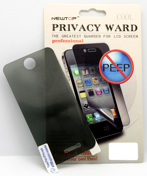 Nalepnica display-a private for i9100 (galaxy s2)