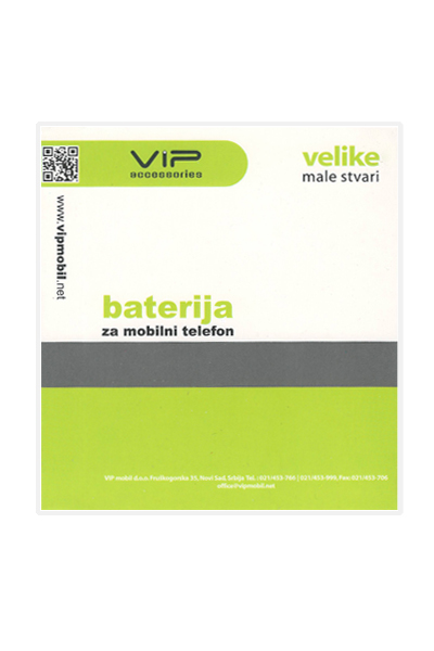 Baterija for sm-j100f (galaxy j1)