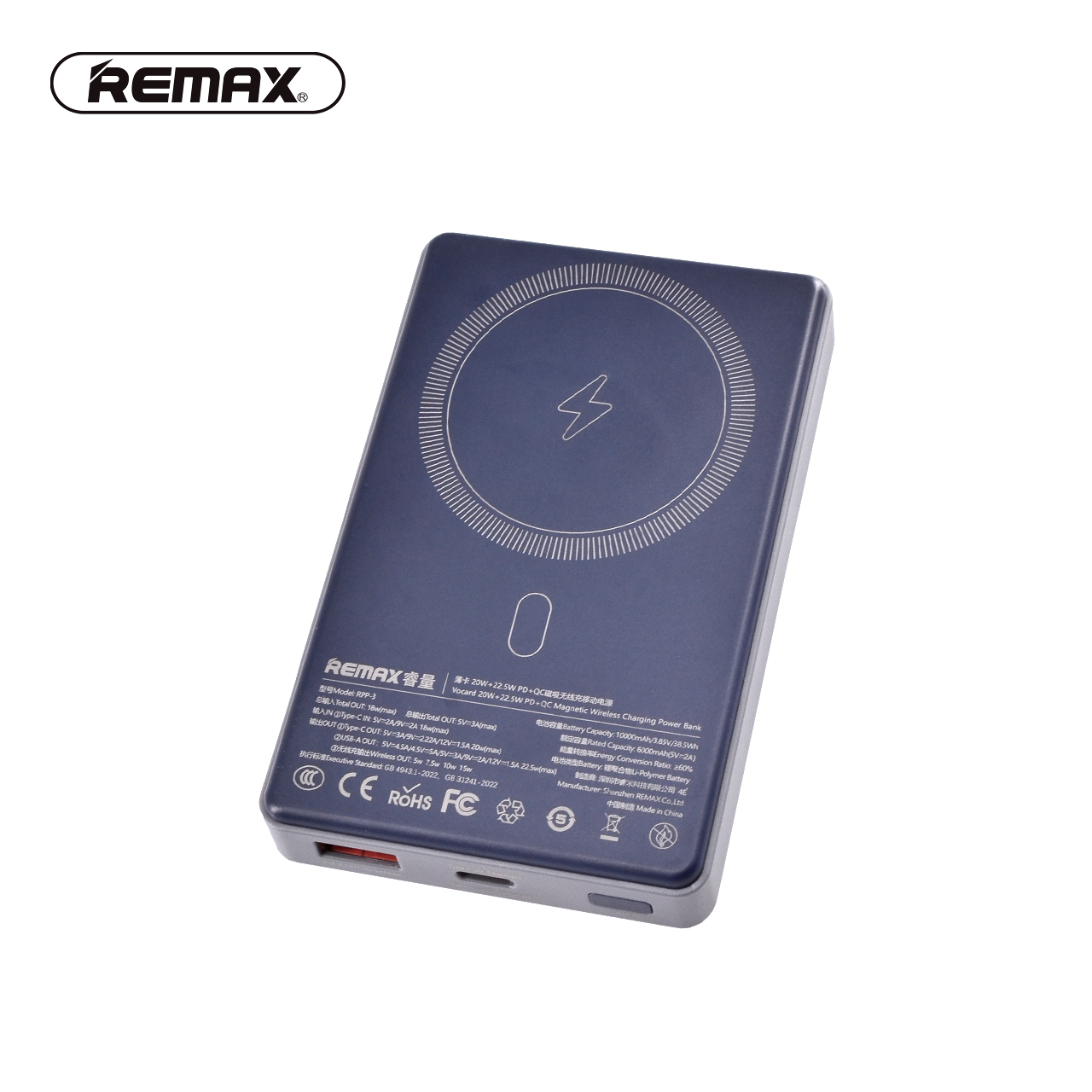 Power bank remax vocard rpp-3 20w+22.5w pd+qc magnetic wireless 10000mah (plavi)