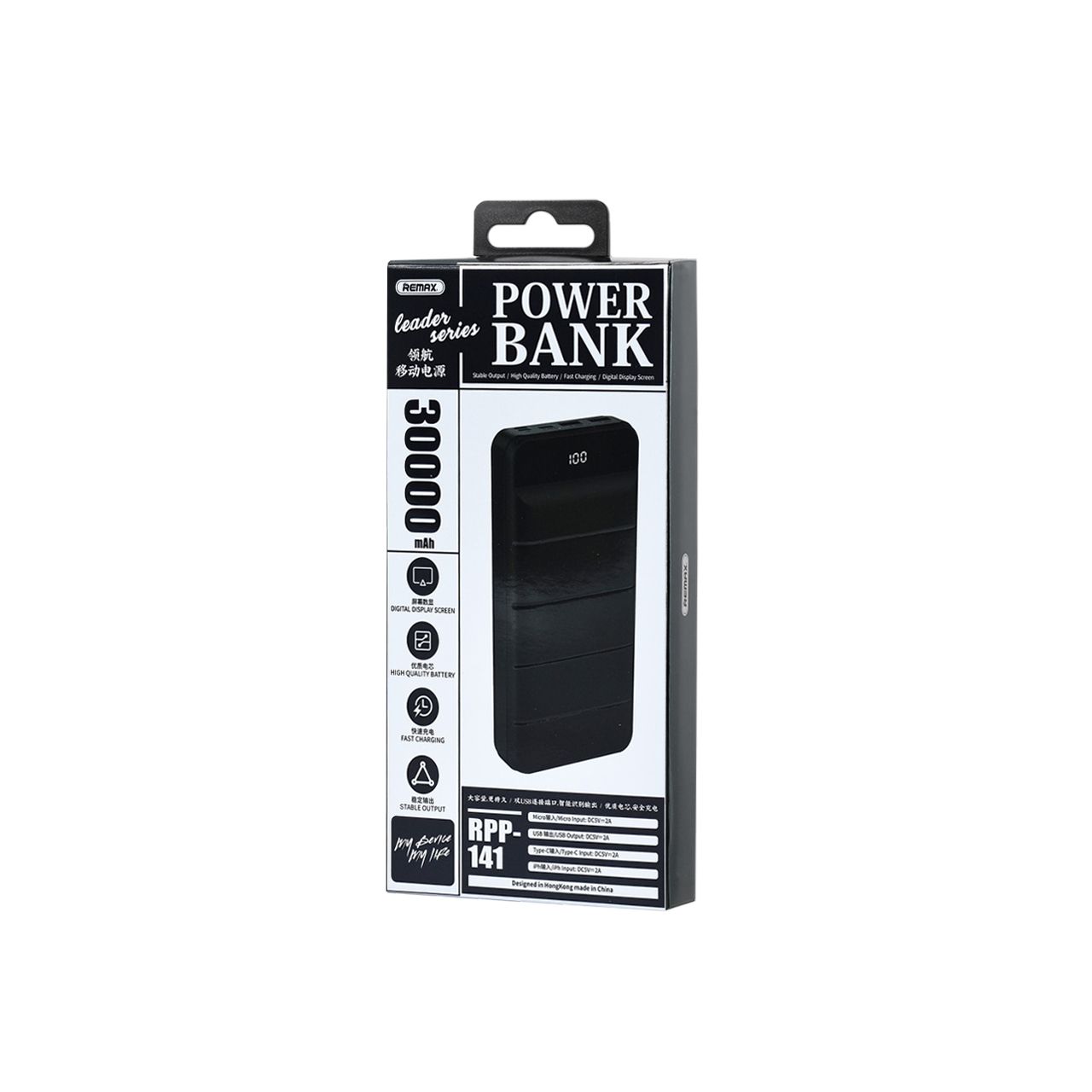 Power bank remax leader rpp-141 2xusb 30000mah (crni)