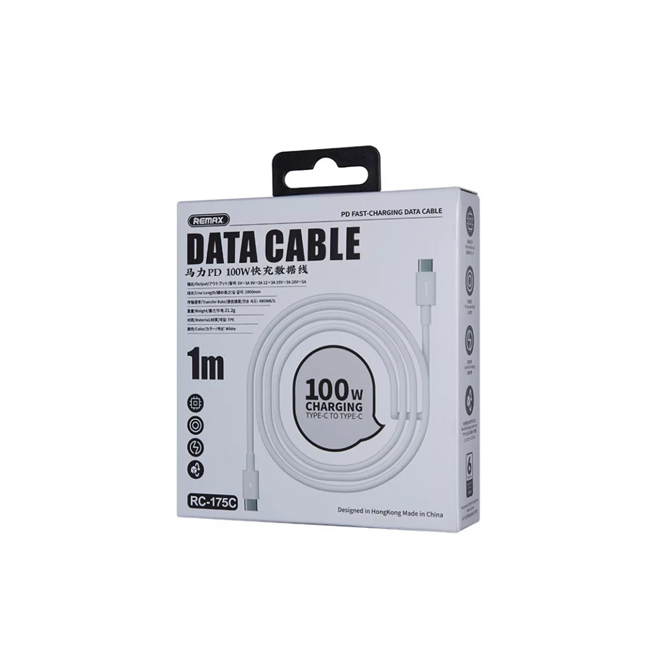 Usb data cable remax rc-175c marlik 100w fast charge type-c na type-c beli 1m