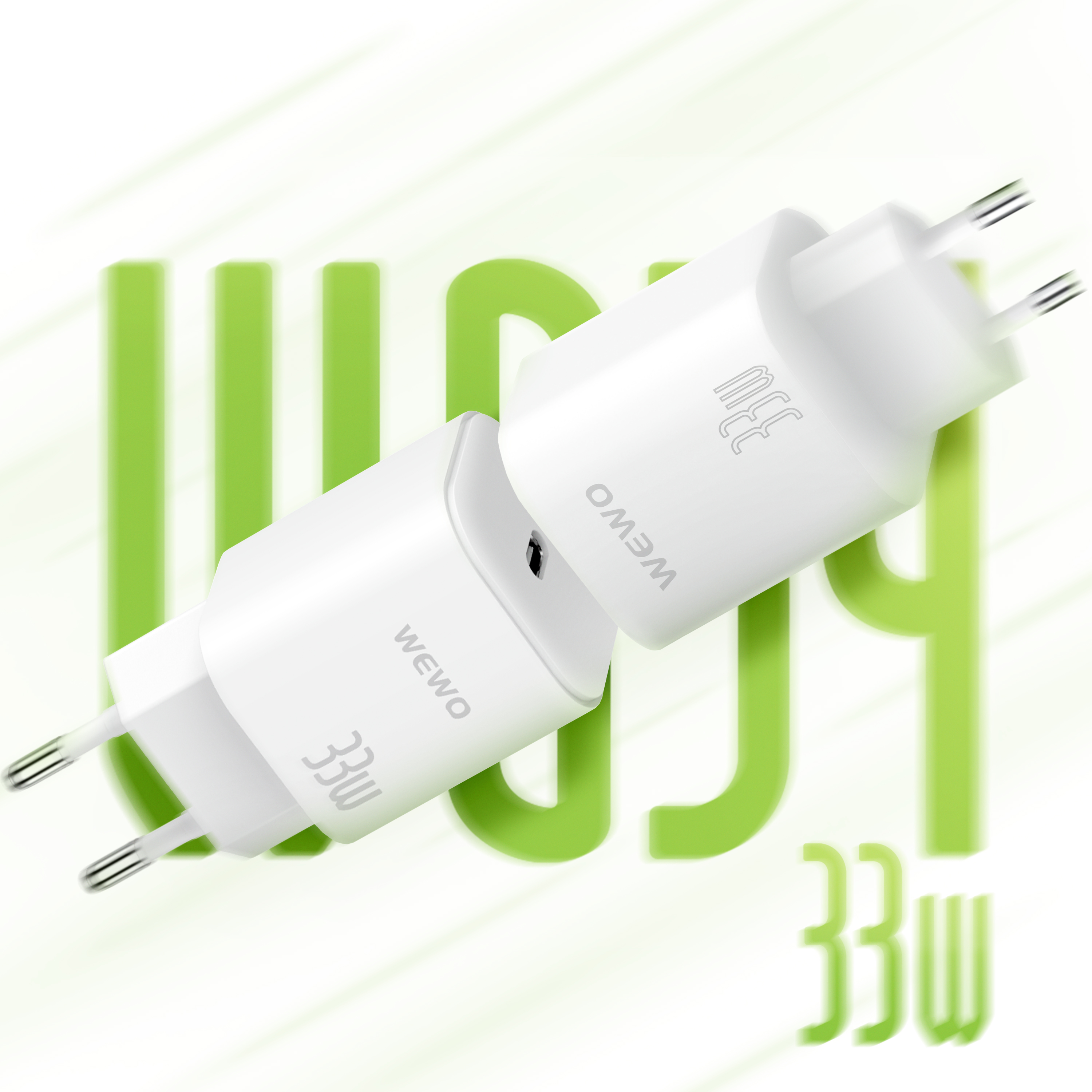 Wewo w054 super fast pd type-c punjač 33w/3a (beli)