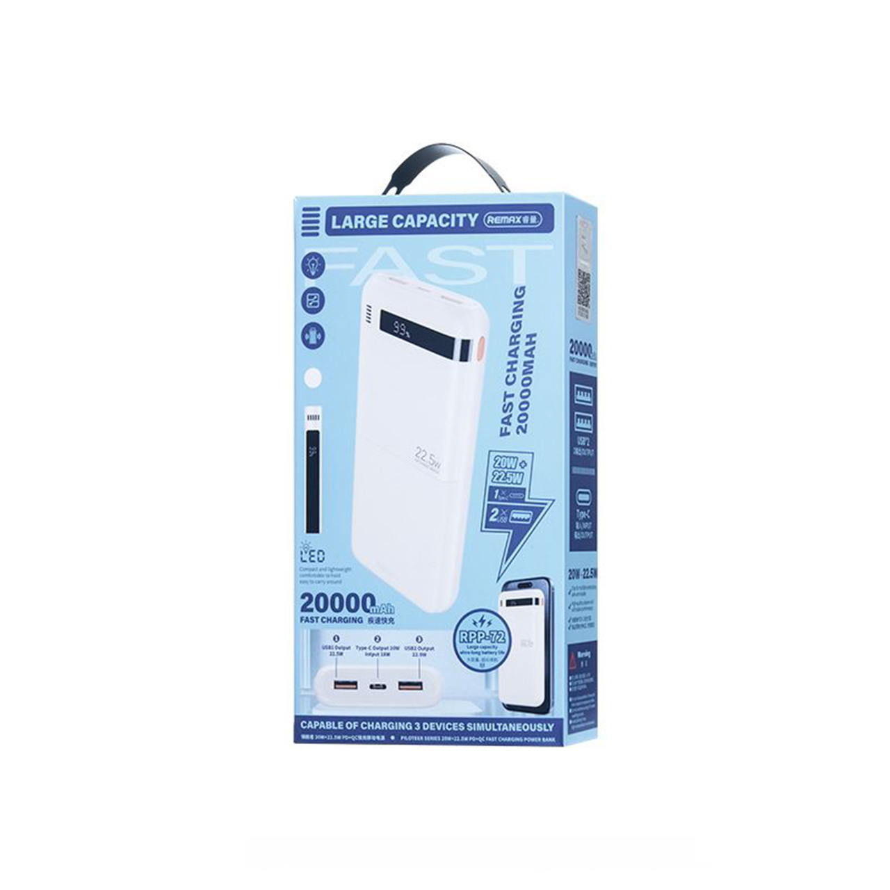 Power bank remax piloteer rpp-72 20w+22.5w pd/qc fast charge 20000mah (beli)