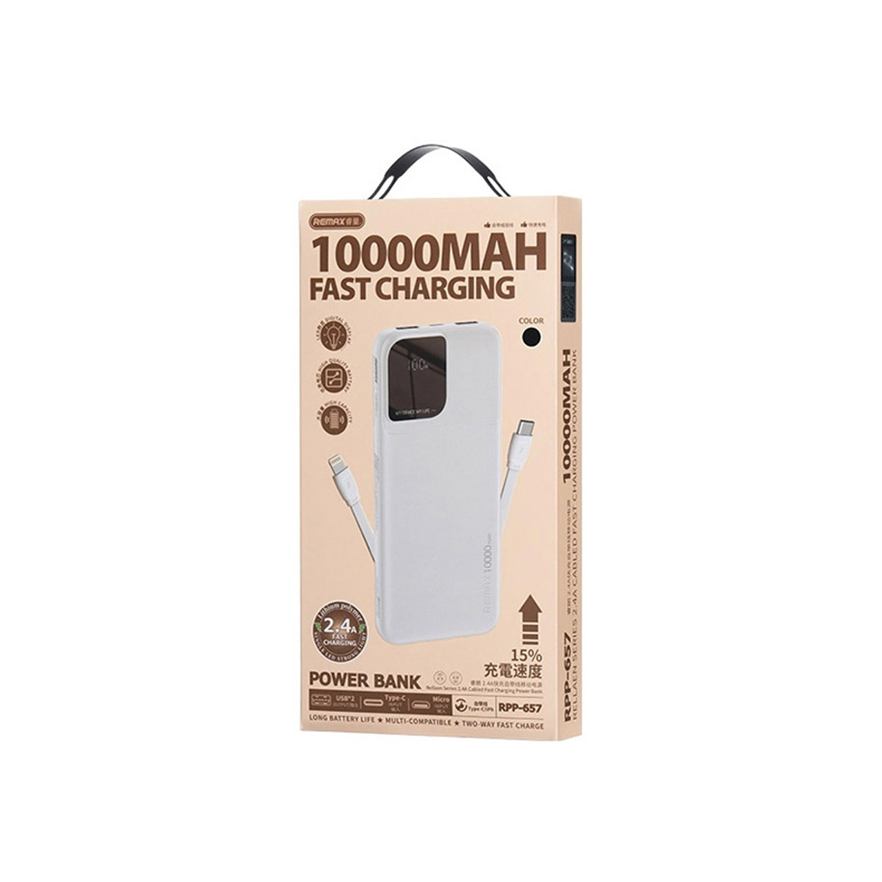Power bank remax rellaen rpp-657 2.4a fast charge - built-in cable 10000mah (crni)