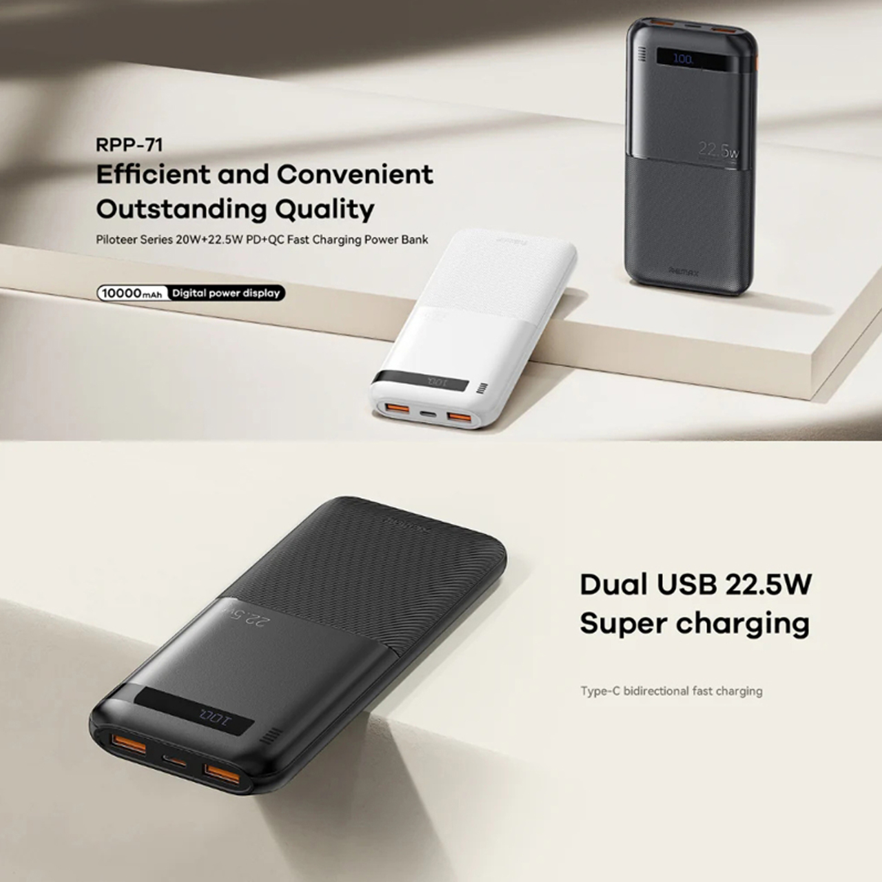 Power bank remax piloteer rpp-71 20w+22.5w pd/qc fast charge 10000mah (crni)