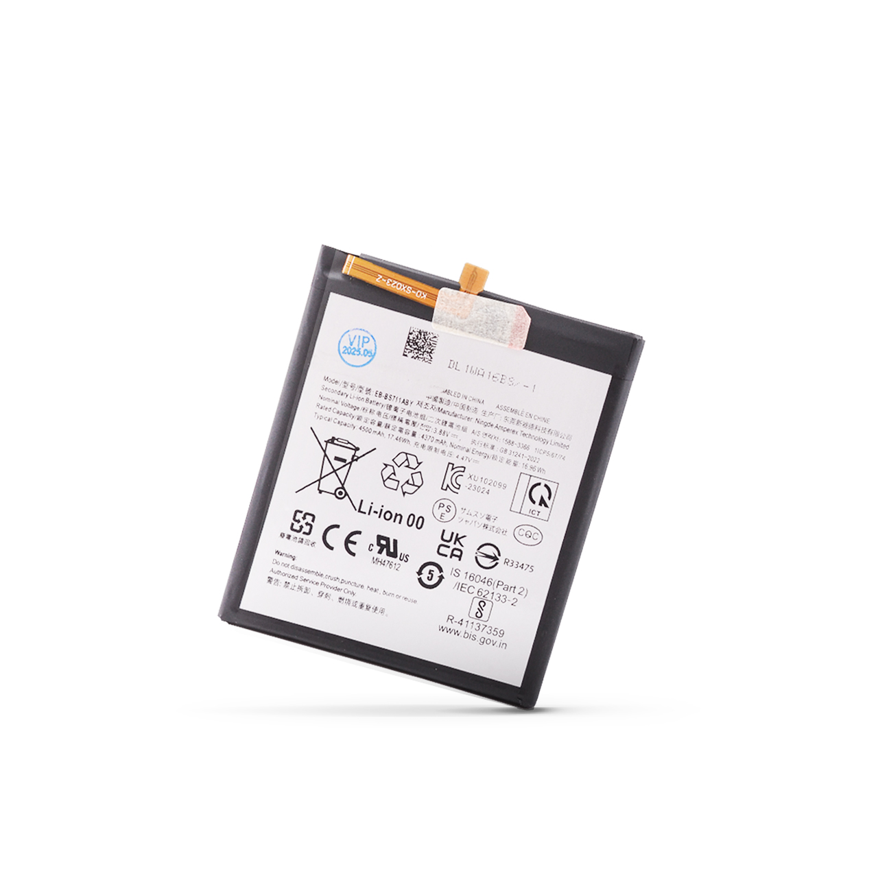 Baterija Cell for SM-S711B (Galaxy S23 FE)