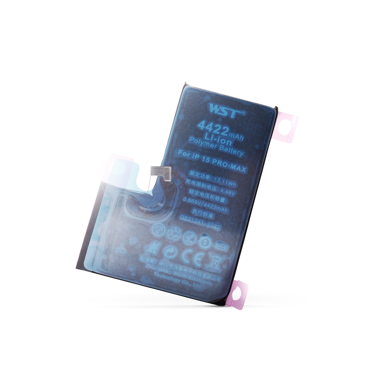 Baterija business za iphone 15 pro max (6.7")