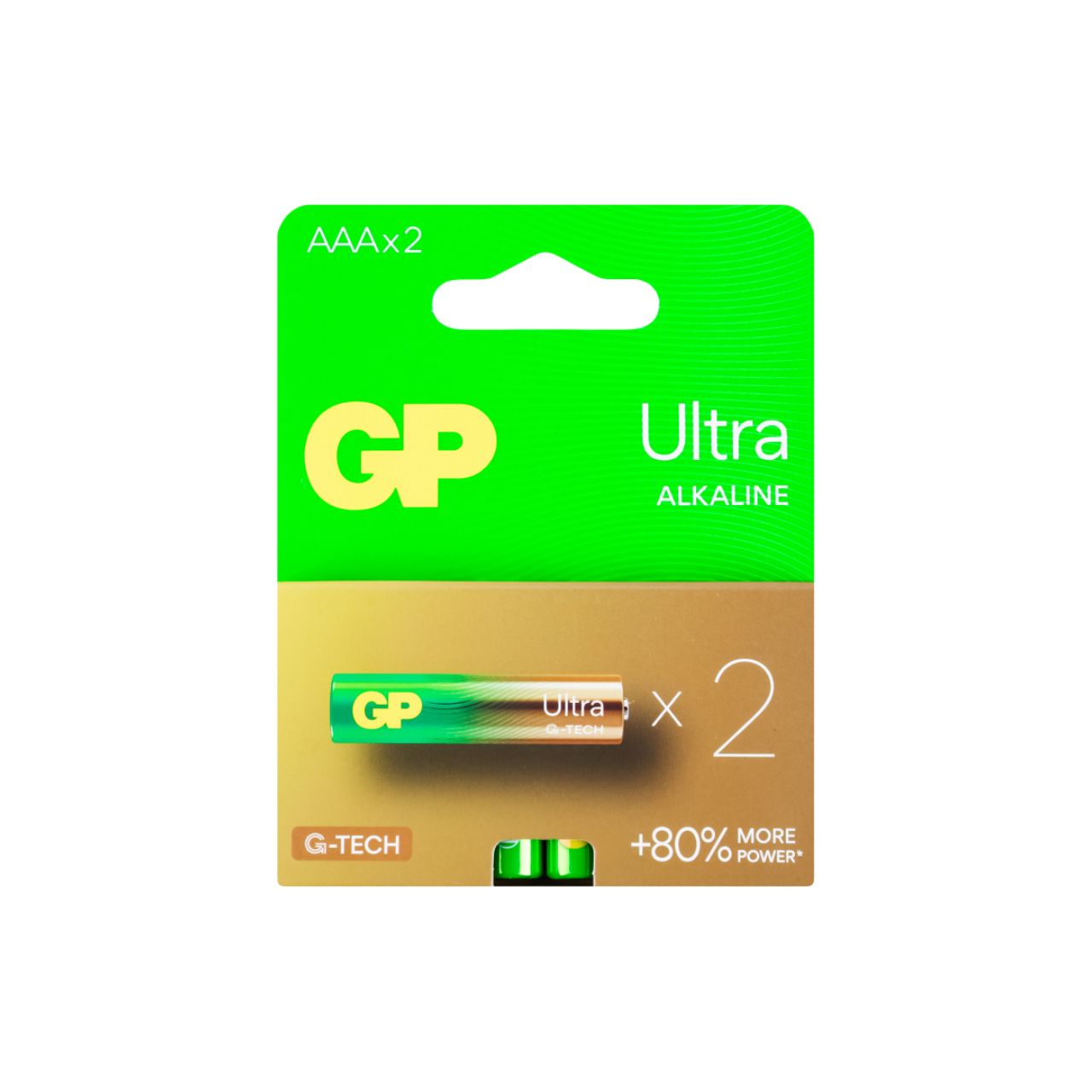 GP 24AU21-SB2/LR03 alkalna baterija (2kom.)