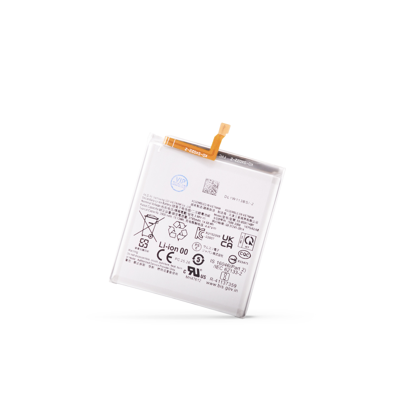 Baterija cell for sm-s911b (galaxy s23)