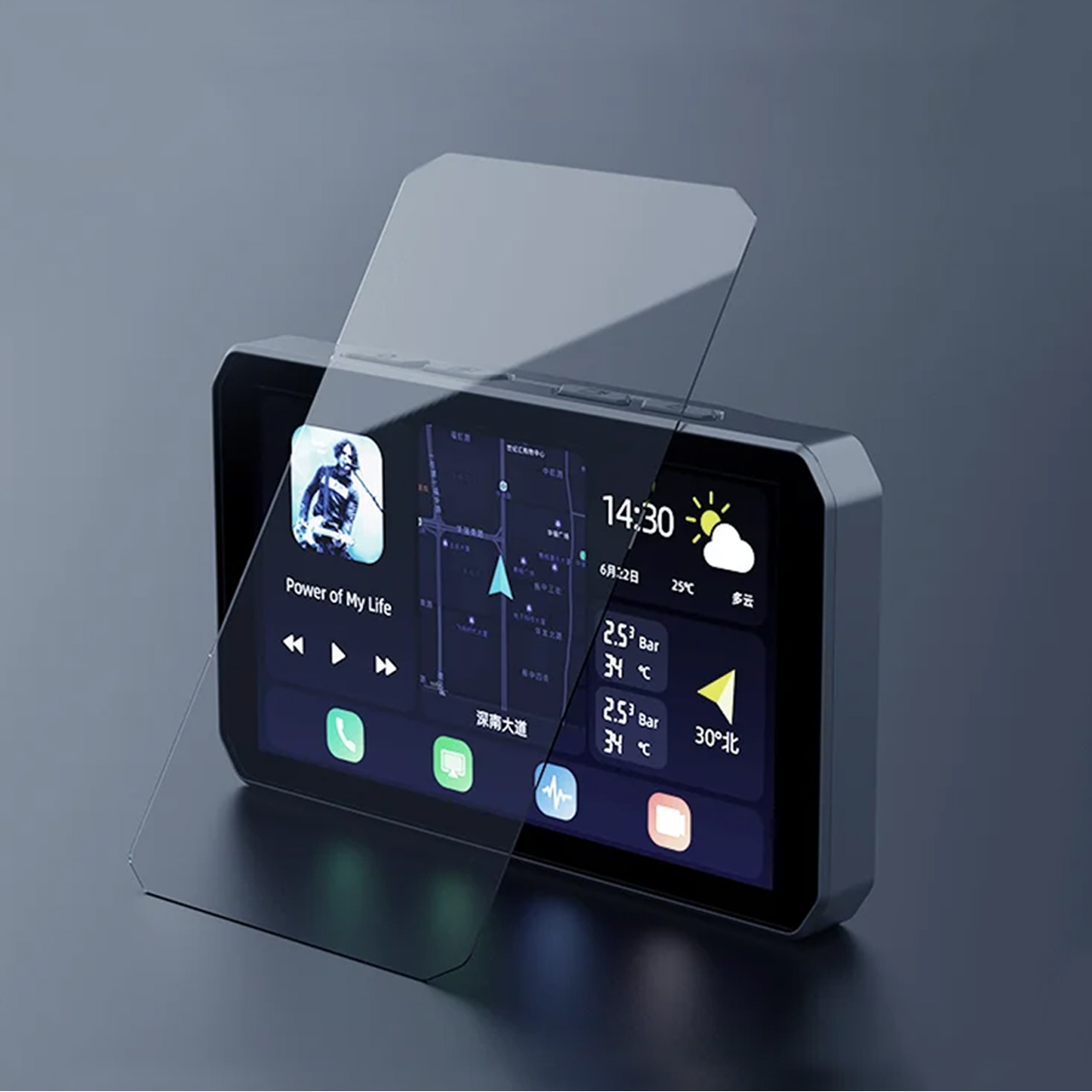 Tempered glass staklo za aio-6