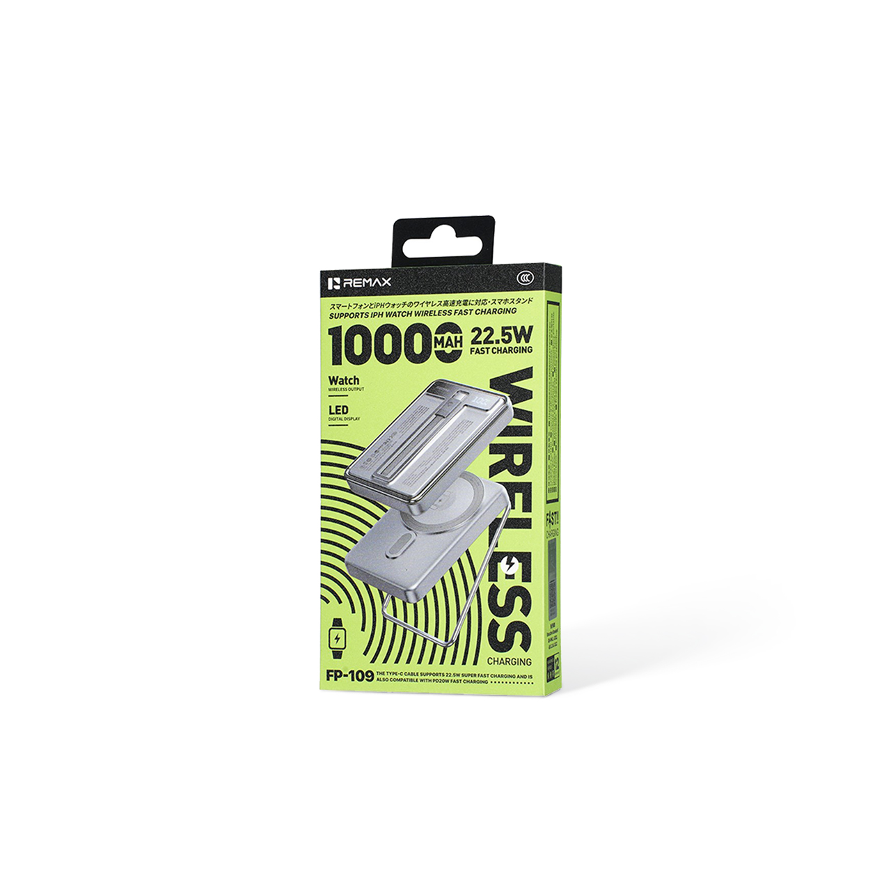 Power bank remax jovial fp-109 holder pd 22.5w magnetic wireless with type c cable 10000mah (srebrni)