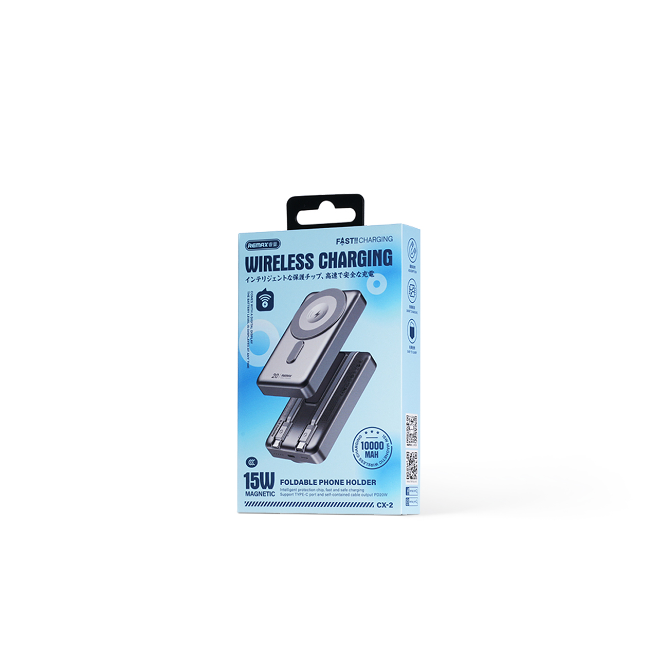 Power bank remax cx-2 holder pd 20w magnetic wireless 10000mah (srebrni)