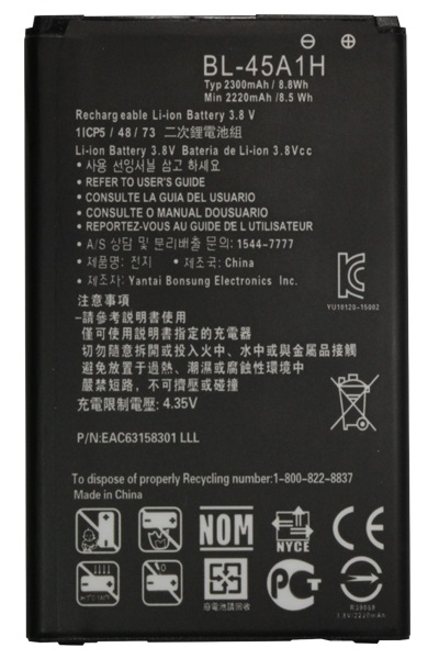 Baterija cell k10 (k420n)