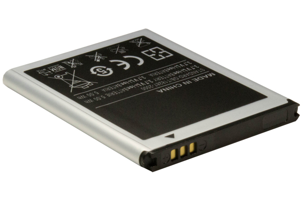 Baterija cell s5300 (pocket)