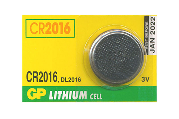 Gp cr2016-c5 litijumska baterija