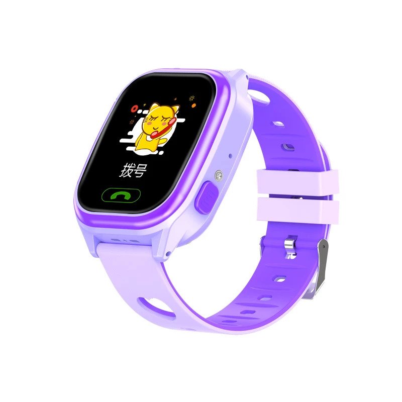 Smart Watch Y85 Kids (GPS) - Pametni sat (ljubičasti)