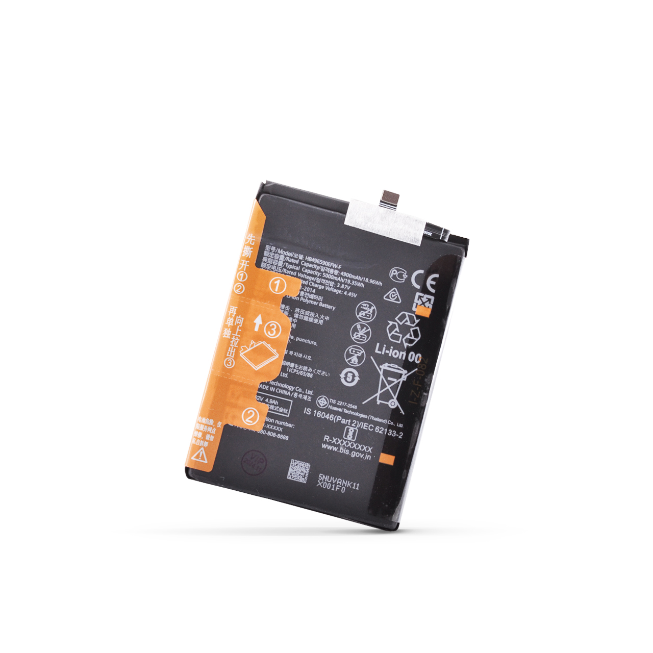 Baterija cell honor x7/x6