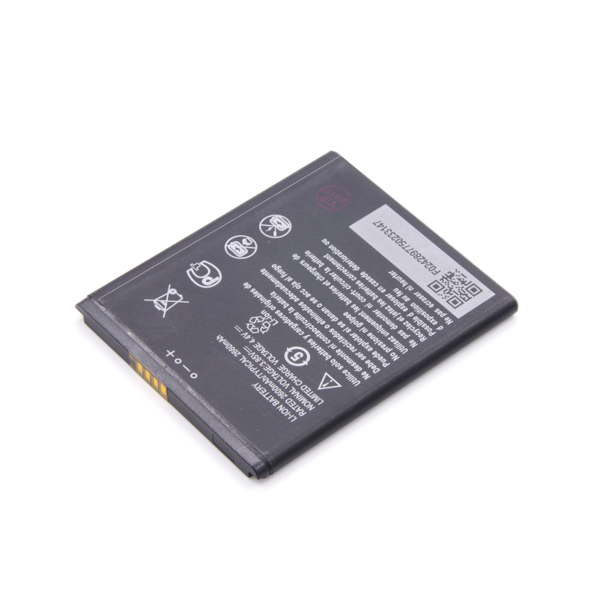 Baterija cell blade a3 2020