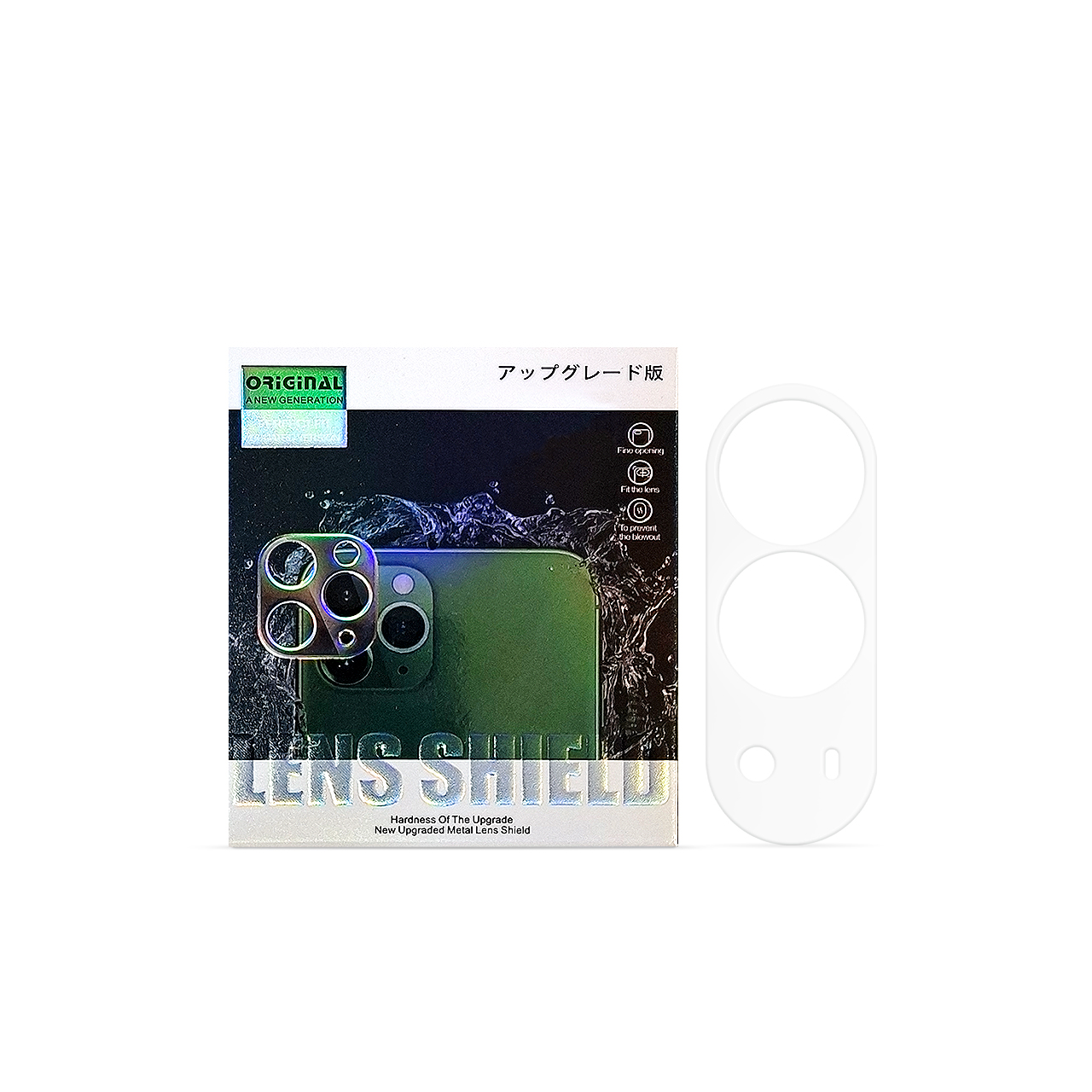 Zaštita za kameru GLASS  for iPhone Duo