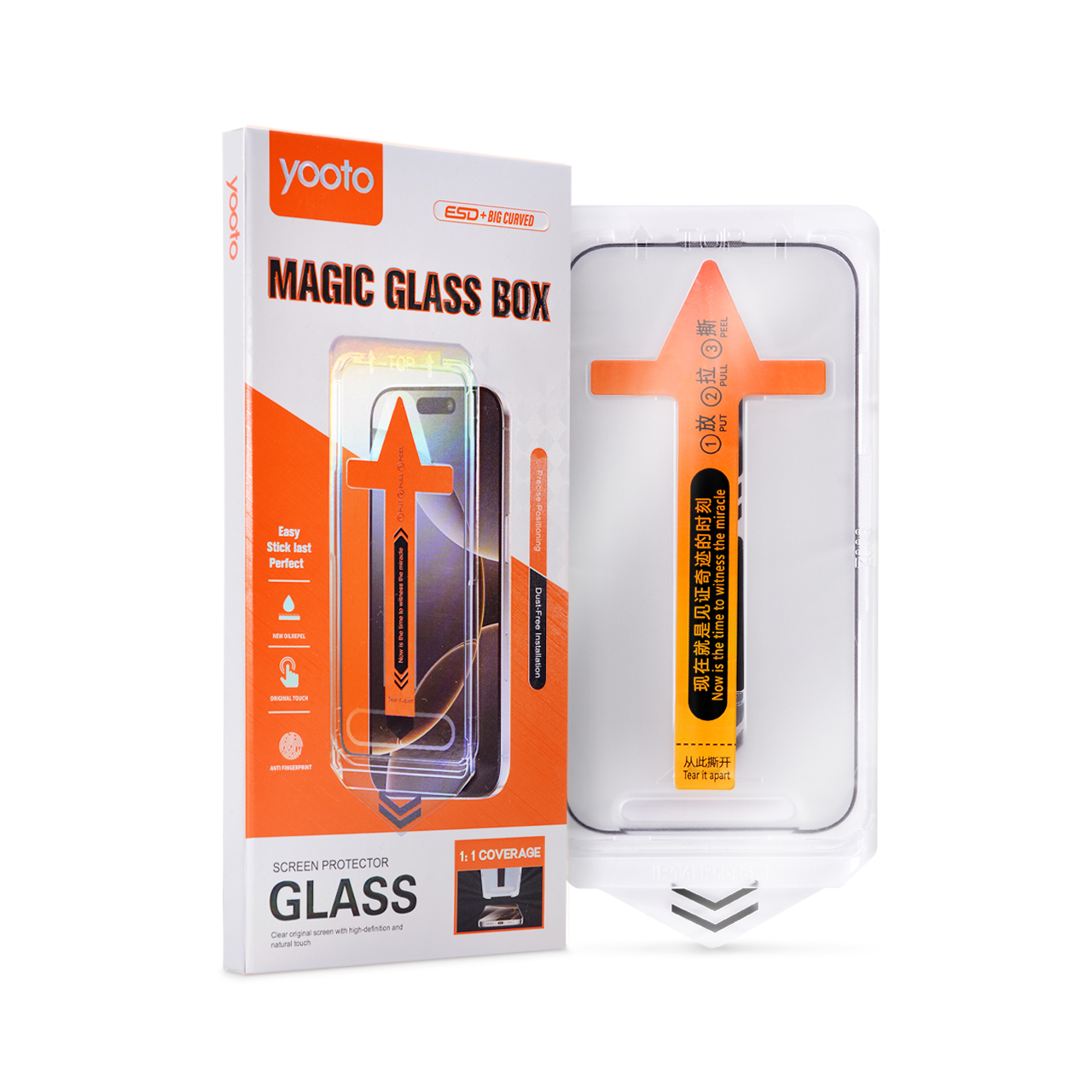 Nalepnica display-a glass quick fit privacy za iphone 17 (6.3")