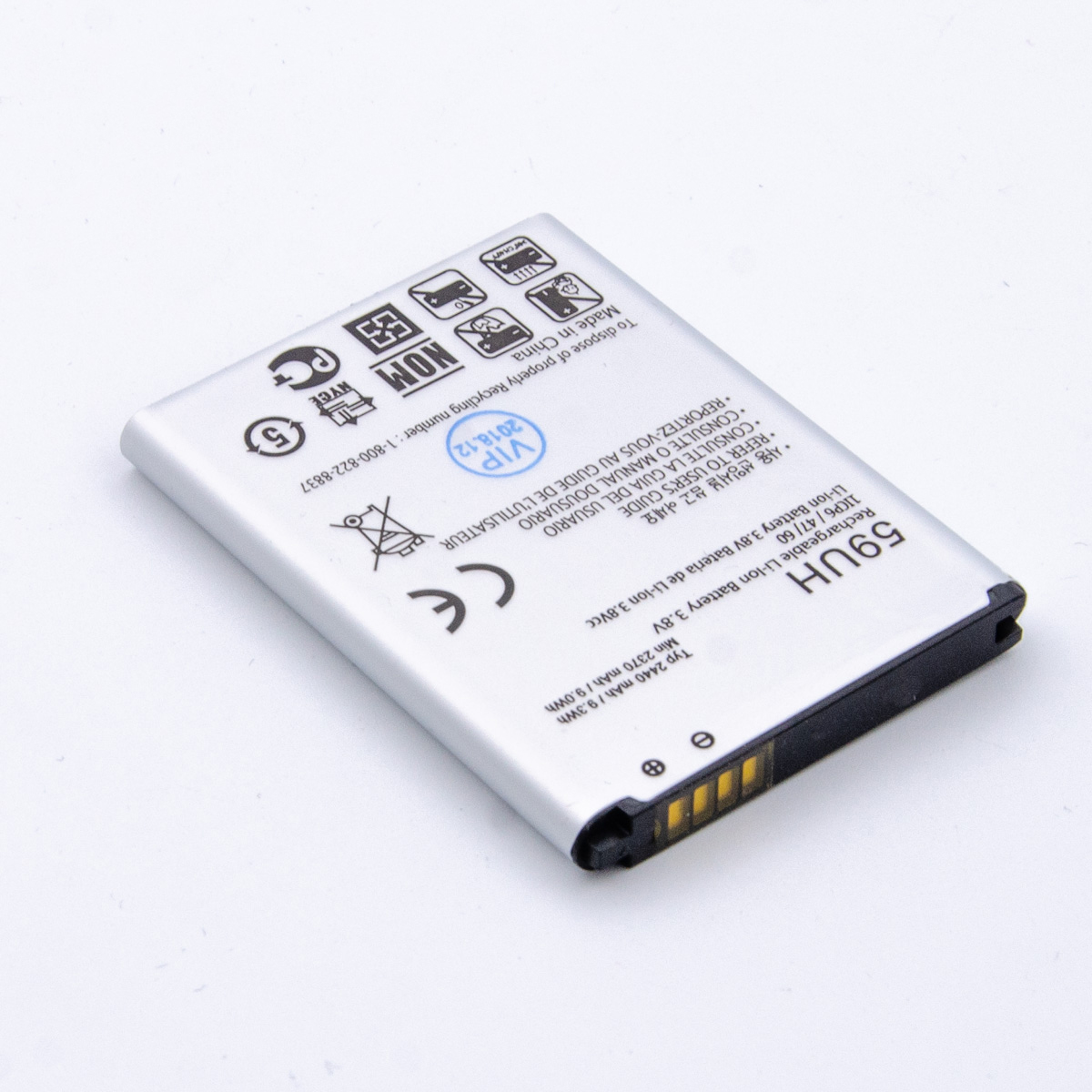 Baterija cell for g2 mini (d620)