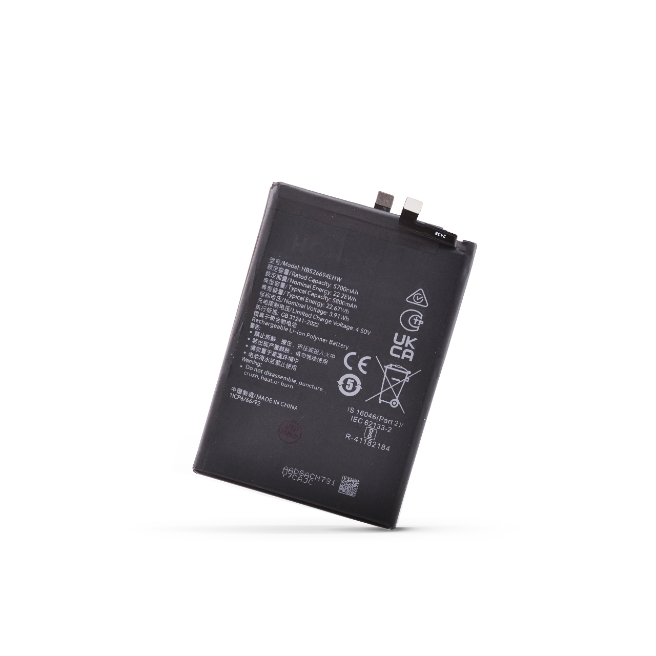 Baterija cell honor magic 6 lite