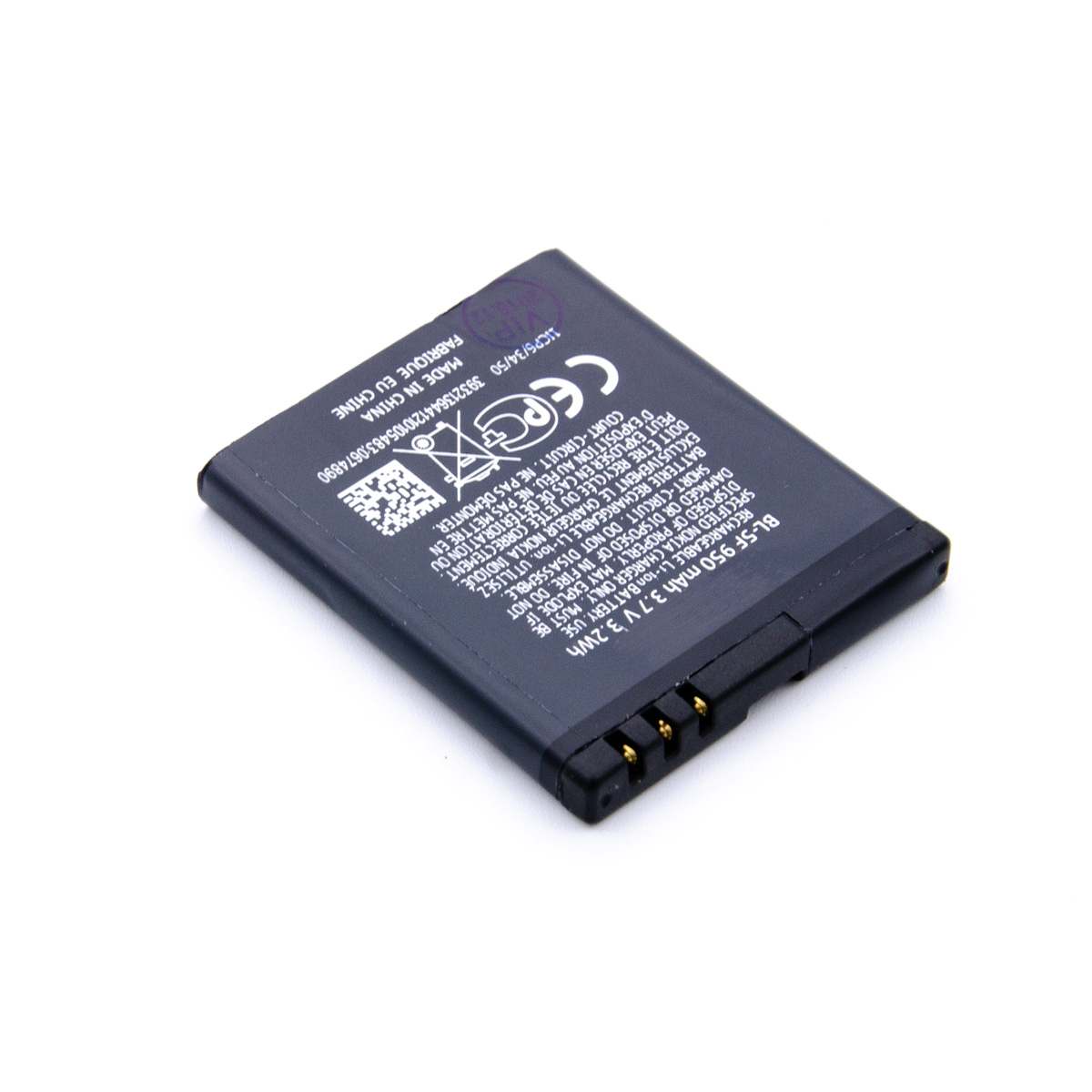 Baterija cell n95