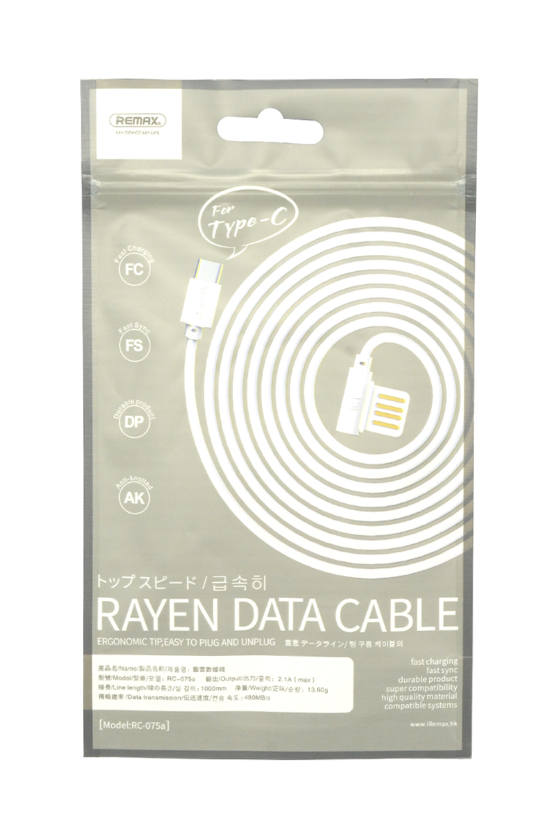 Usb data cable remax rc-075a type-c usb (2.1a) beli 1m
