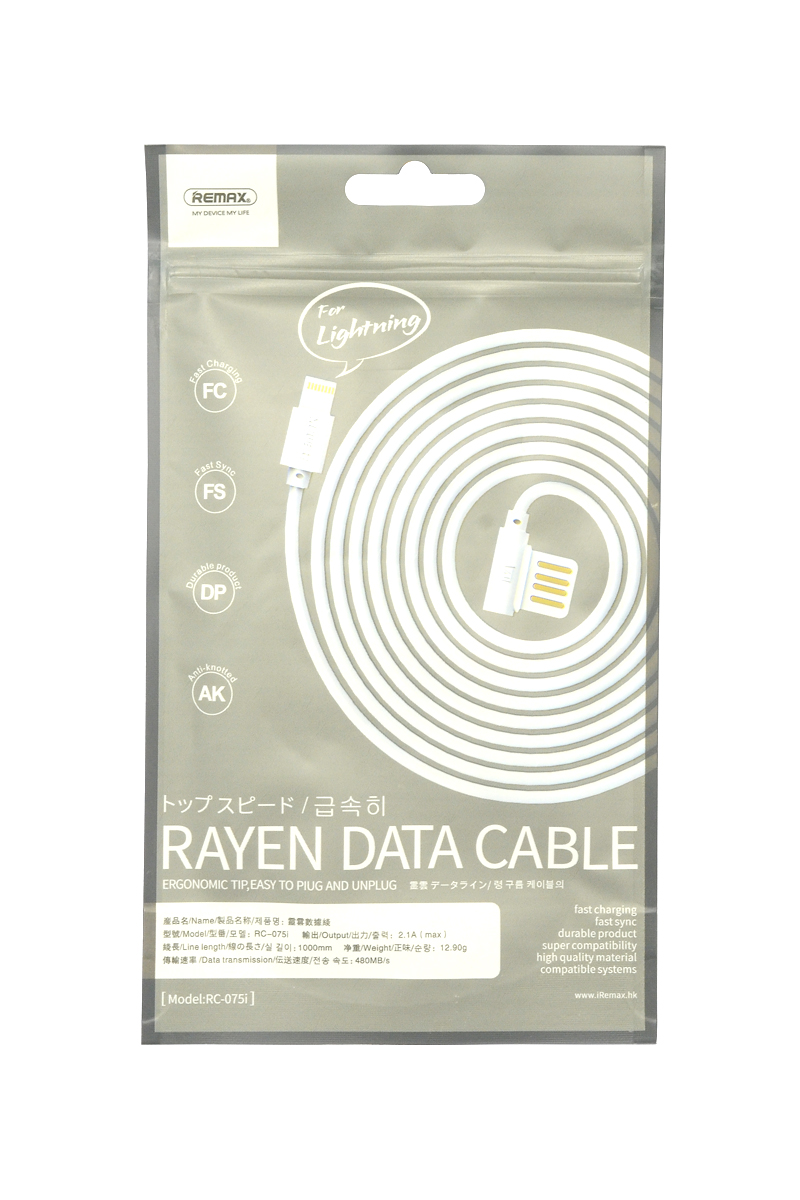 Usb data cable remax rc-075i za iphone 5/6 usb (2.1a) beli 1m