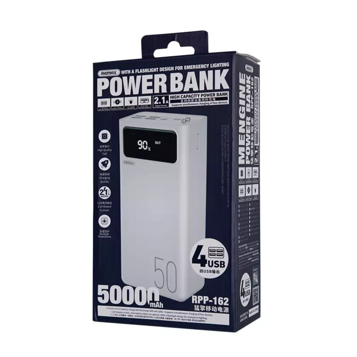 Power bank remax mengine rpp-162 4xusb 50000mah (beli)