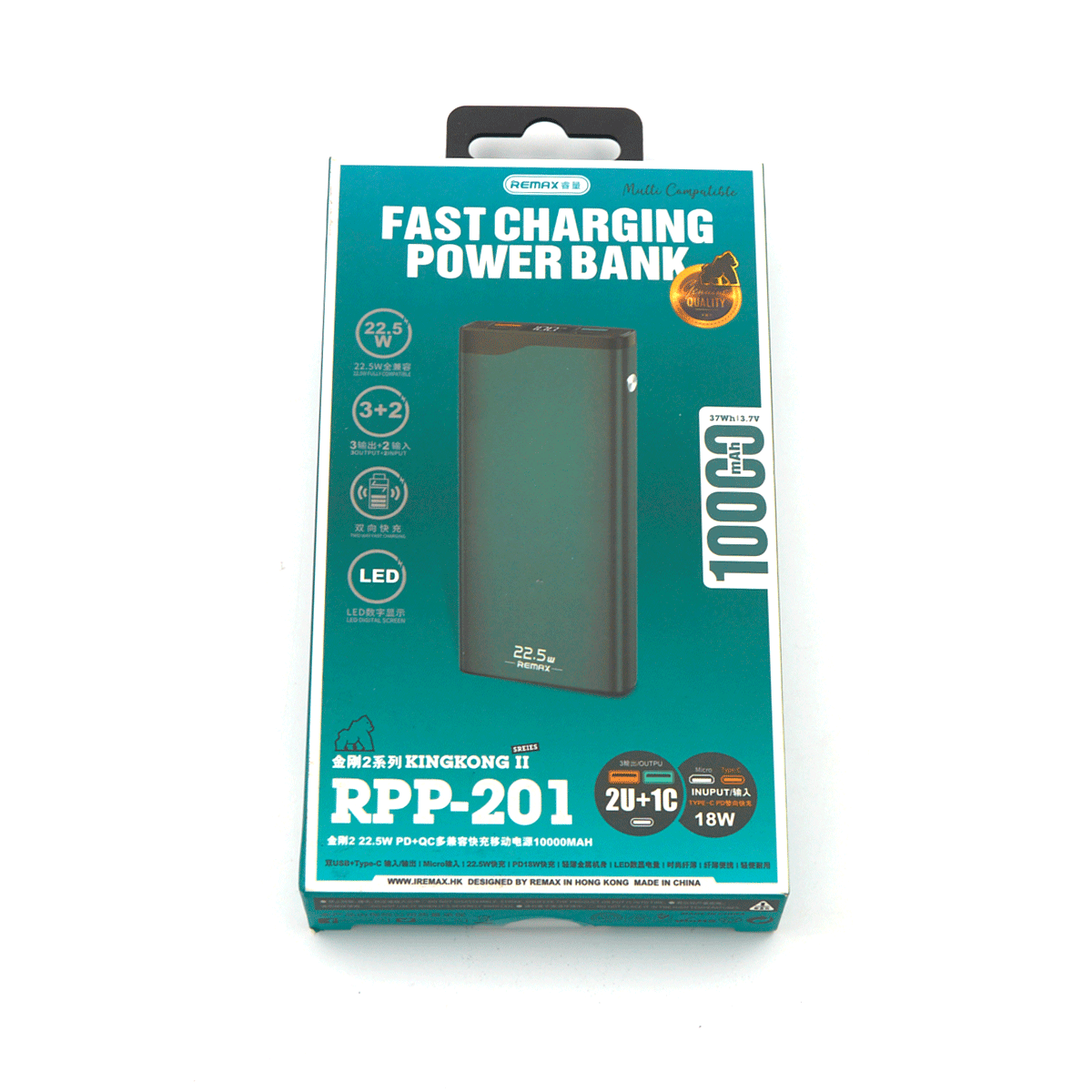 Power bank remax kingkong ii rpp-201 18w+22.5w pd/qc fast charge 10000mah (zeleni)