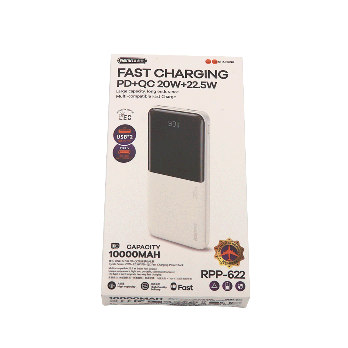 Power bank remax cynlle rpp-622 20w+22.5w pd/qc fast charge 10000mah (beli)