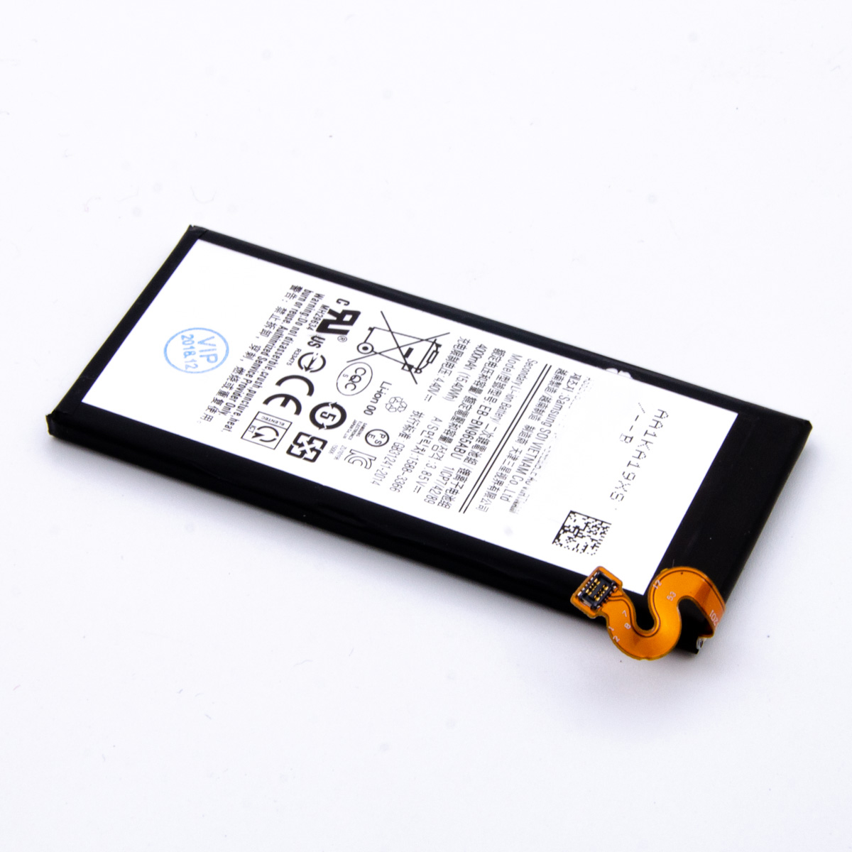Baterija cell for sm-n960f (galaxy note 9)