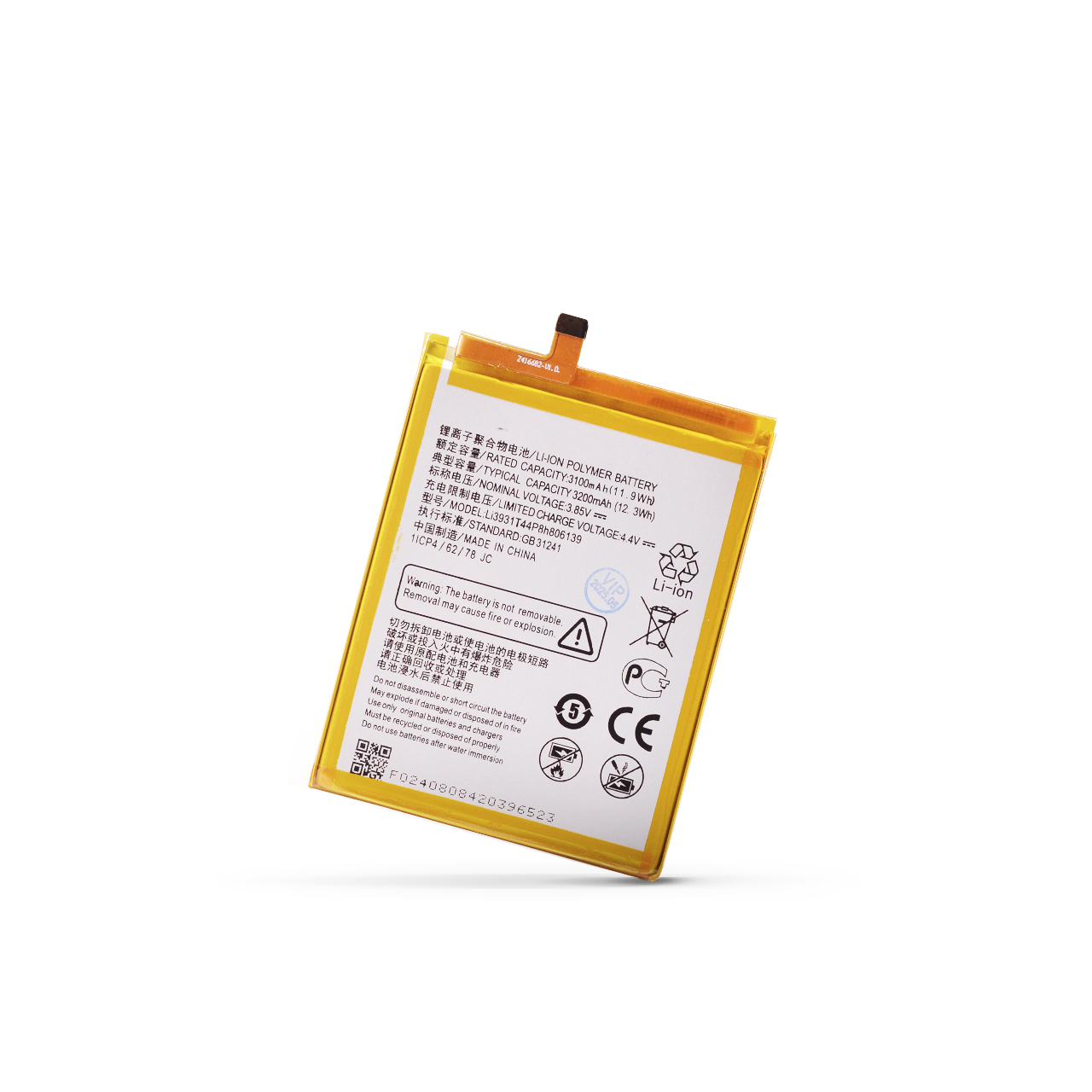 Baterija cell blade v10 vita/ blade a5 2020