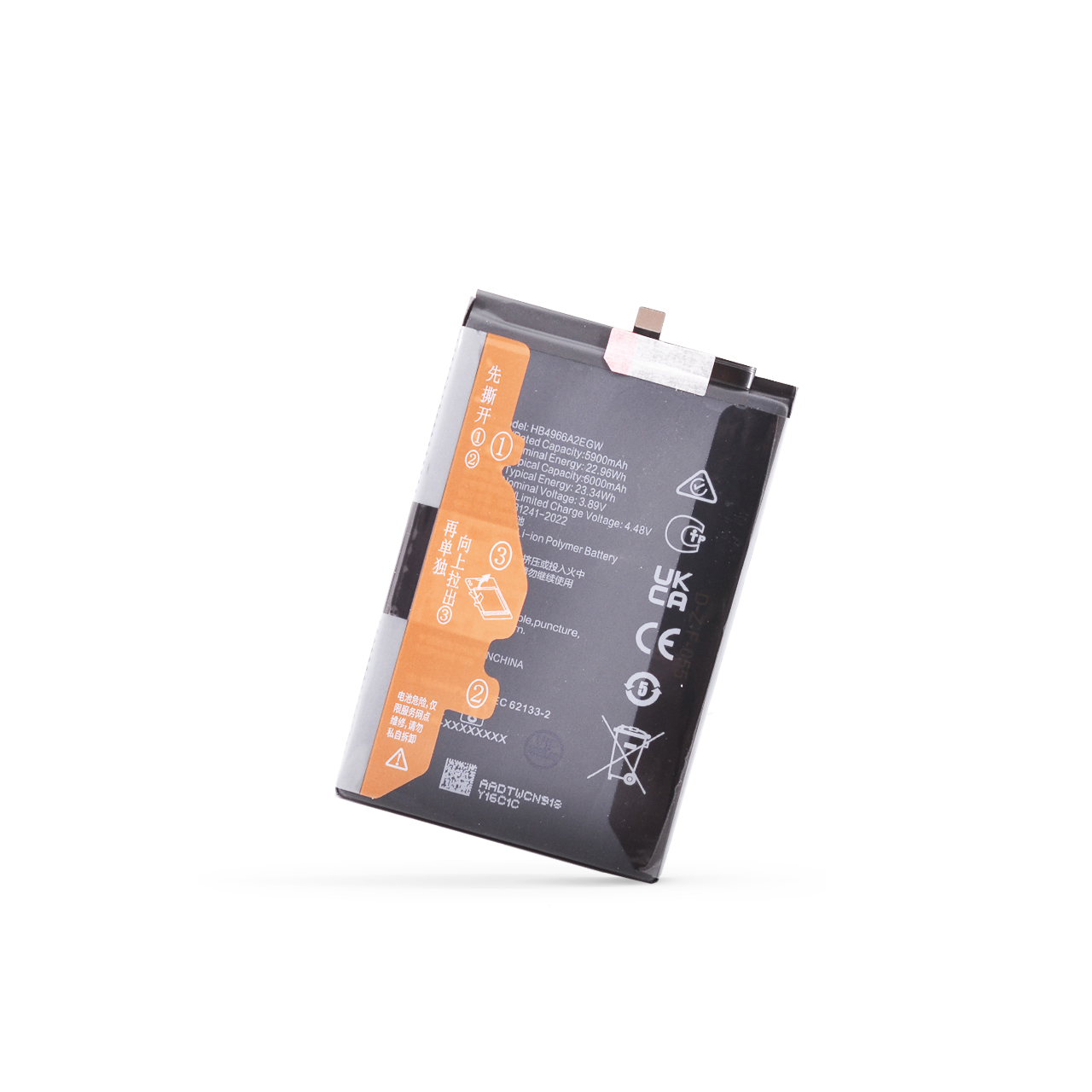 Baterija cell honor x7b/play 50 plus/play 60 plus/90 smart